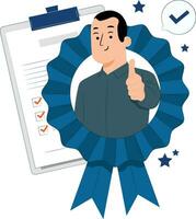 verification text list vector