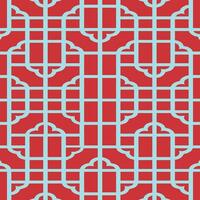 Beautiful seamless pattern background for print, web, fabric vector