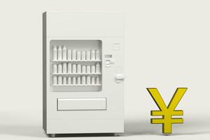 The white model of vending machine and money model, 3d rendering. photo