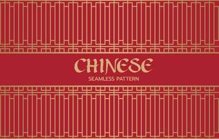 Chinese seamless pattern background, chinese traditional art. vector