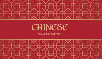 Chinese seamless pattern background, chinese traditional art. vector