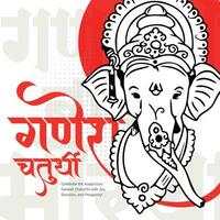 Happy Ganesh Chaturthi Hindu religious festival social media post in Hindi Ganesha Chaturthi Meaning Happy Ganesh Chaturthi. vector