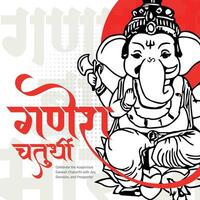 Happy Ganesh Chaturthi Hindu religious festival social media post in Hindi Ganesha Chaturthi Meaning Happy Ganesh Chaturthi. vector