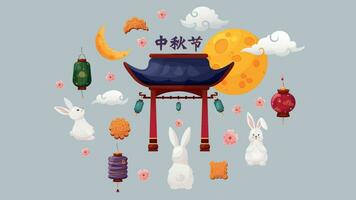 Vector Cartoon Mid-Autumn festival set. Elements for creating greetings. Chinese text Mid-Autumn Festival