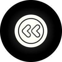 Arrow Small Left Vector Icon