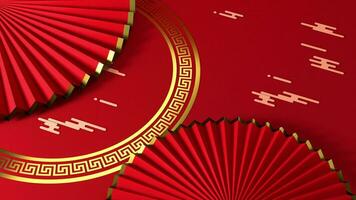 vermelho chinês estilo fã, tradicional decoração, 3d Renderização. video