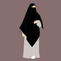 muslimah sin rostro ilustración vector