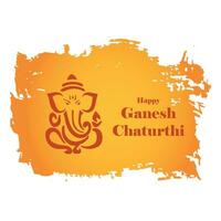 ganesh chaturthi enviar vector