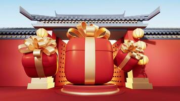 geschenk doos met Chinese oude gebouw achtergrond, 3d weergave. video