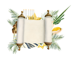 Blank Torah scroll and Sukkot symbols banner tempate watercolor illustration. Four species Etrog fruit, hadass, lulav, aravah, myrtle and willow, menorah and challah png