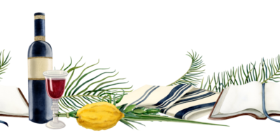 Sukkot horizontal nahtlos Banner Aquarell Illustration mit jüdisch Urlaub Symbole, Etrog, Tallit, rot Wein und Tora Buch png