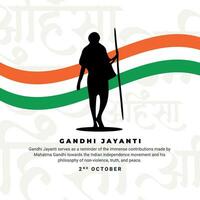 Gandhi Jayanti fiesta celebracion en India en el 2do de octubre social medios de comunicación enviar en hindi caligrafía, en hindi Gandhi Jayanti y ahinsa satya medio cumpleaños de Gandhiji y no violencia verdad vector