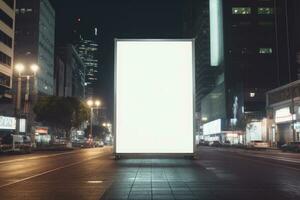 Empty white billboard in street city at night. Generative AI photo