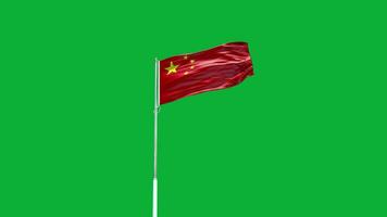 bandeira nacional da china video