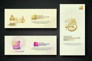 Set banner birthday of the Prophet Muhammad template. vector