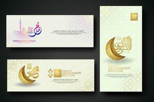 Set banner birthday of the Prophet Muhammad template. vector