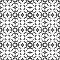 Mashrabiya arabesque arabic seamless pattern vector