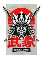 Vector Grunge Design With Samurai Mask