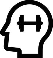 Brain idea symbol icon vector image. Illustration of the creative intelligence think design image