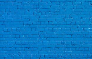 brick wall background photo