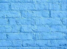 brick wall background photo