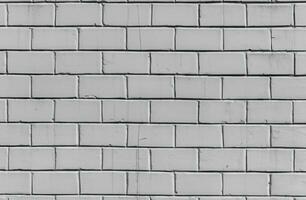 brick wall background photo