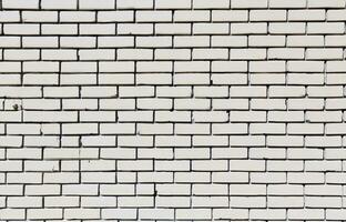 brick wall background photo