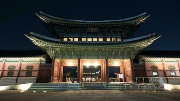 Heungryemun Gate at night. Seoul, South Korea photo