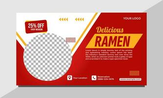 Banner Food Vector Design Template