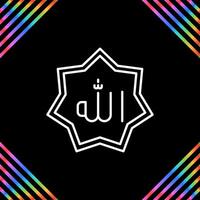 Allah Vector Icon