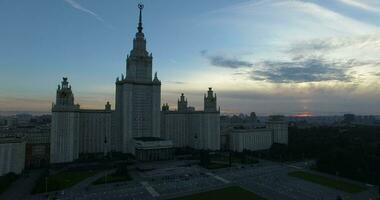 An aerial view of Moscow State University in the evening video