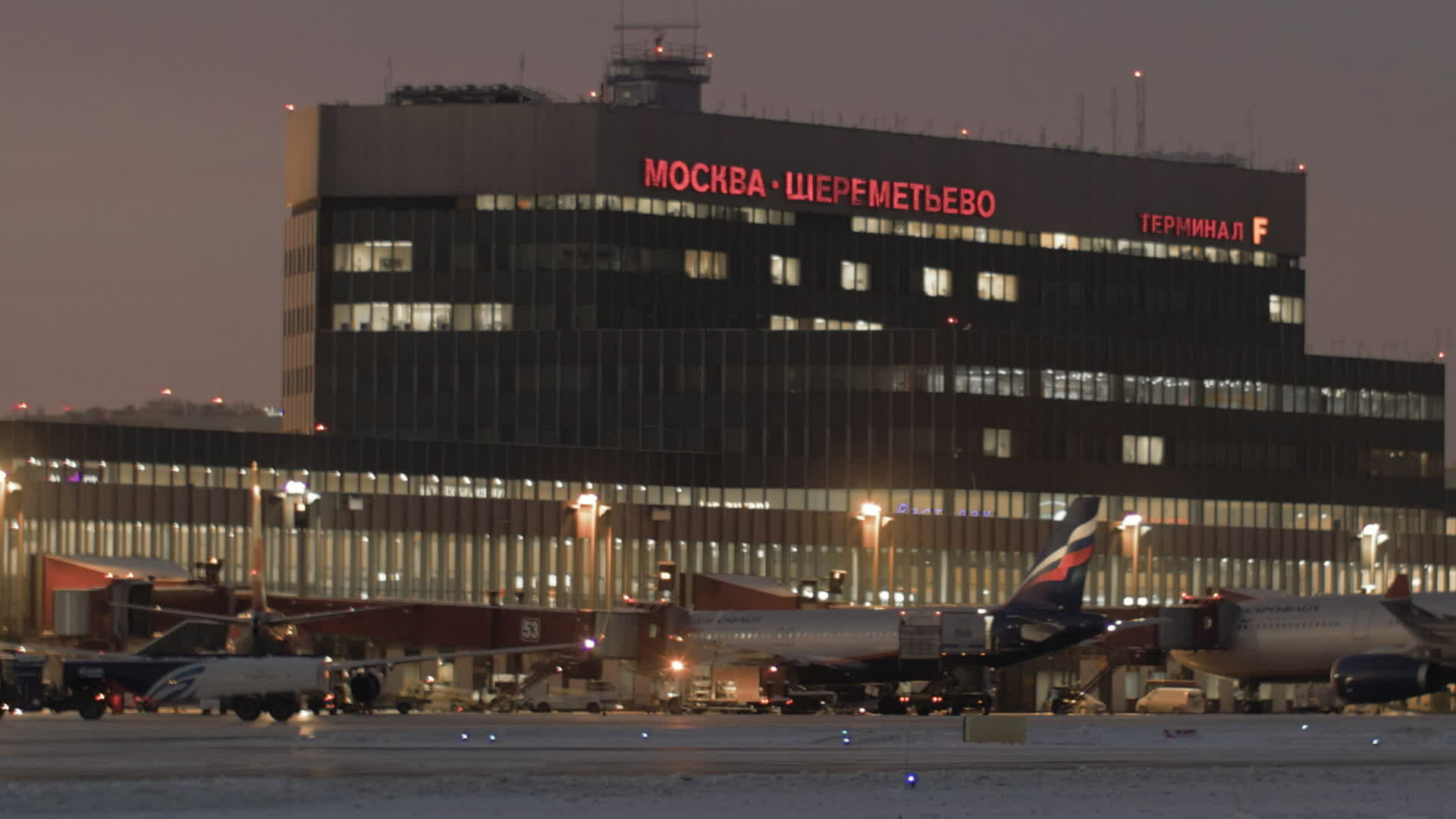 Moscow Airport Stock Video Footage for Free Download