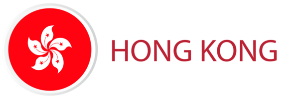 Hong kong drapeau dans la toile bouton, bouton Icônes. png