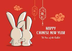 Happy chinese new year 2023 year of the rabbit vector