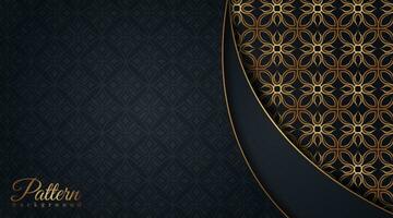 abstract background, seamless pattern, vector design