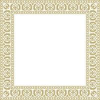 Vector square golden Indian national ornament. Ethnic plant border. Flowers frame. Poppies and leaves