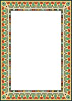 Vector colored square Egyptian ornament. Endless Rectangle, Ring of Ancient Egypt. Geometric African frame