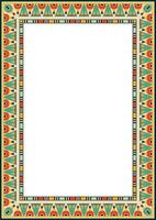 Vector colored square Egyptian ornament. Endless Rectangle, Ring of Ancient Egypt. Geometric African frame