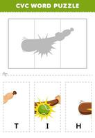 Education game for children to learn cvc word by complete the puzzle of cute cartoon bat hits the ball picture printable worksheet vector