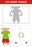 Education game for children to learn cvc word by complete the puzzle of cute cartoon boy pointing on hip picture printable worksheet vector