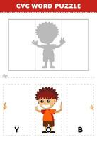 Education game for children to learn cvc word by complete the puzzle of cute cartoon boy picture printable worksheet vector