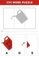 Education game for children to learn cvc word by complete the puzzle of cute cartoon gas jerrycan picture printable worksheet vector