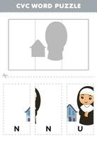 Education game for children to learn cvc word by complete the puzzle of cute cartoon nun picture printable worksheet vector