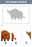 Education game for children to learn cvc word by complete the puzzle of cute cartoon yak picture printable worksheet vector