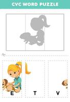 Education game for children to learn cvc word by complete the puzzle of cute cartoon vet treats dog picture printable worksheet vector