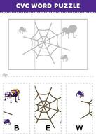 Education game for children to learn cvc word by complete the puzzle of cute cartoon spider web picture printable worksheet vector