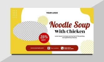 Banner Food Vector Design Template