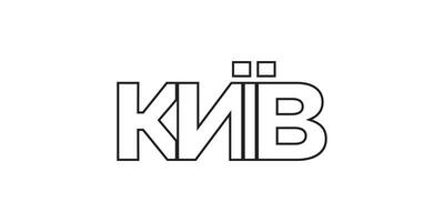 Kyiv in the Ukraine emblem. The design features a geometric style, vector illustration with bold typography in a modern font. The graphic slogan lettering.