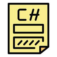 C software icon vector flat