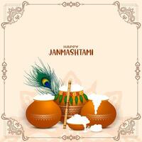 Happy janmashtami festival cultural background design vector